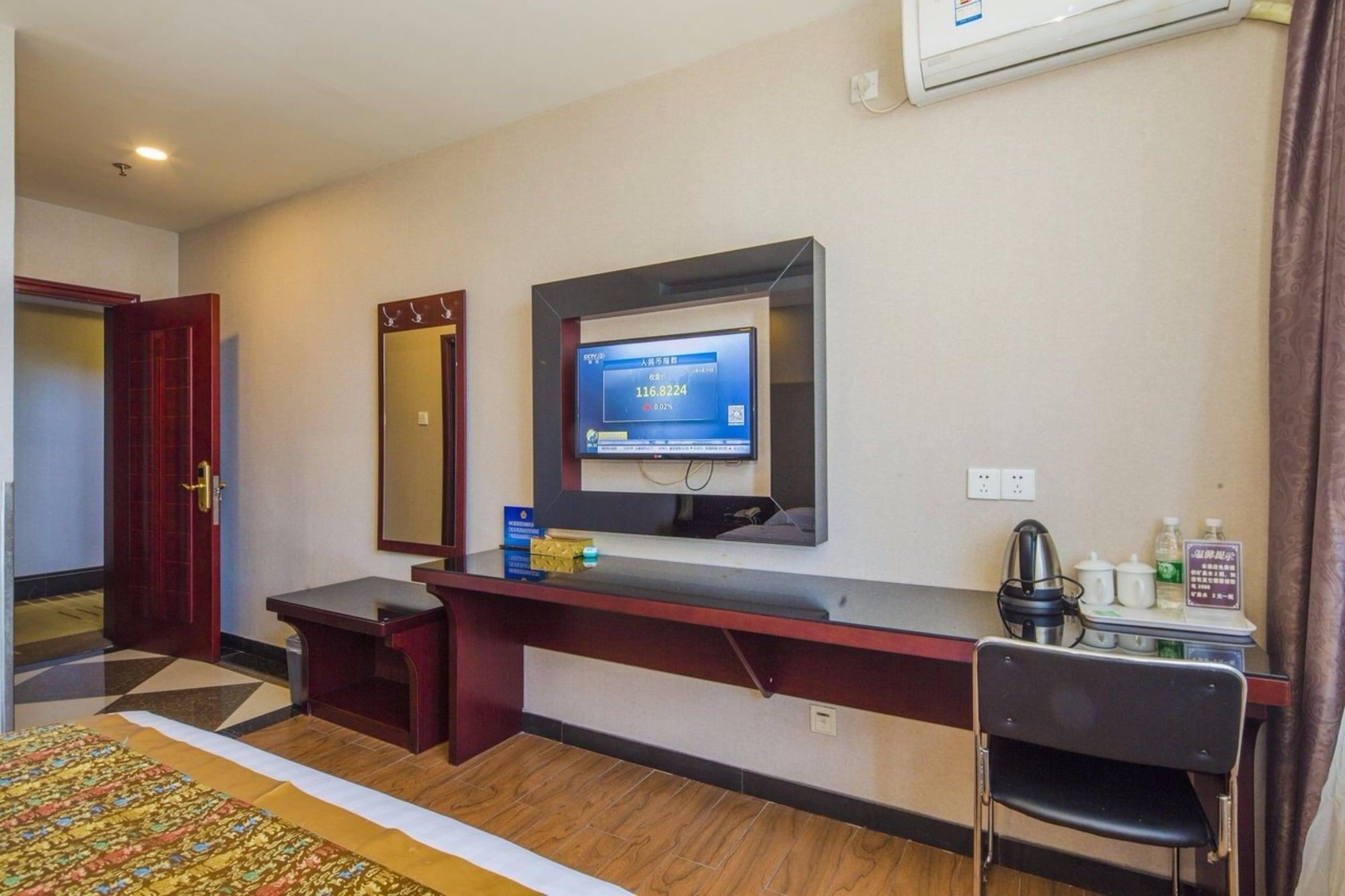 Beijing Konggang Lanwan International Hotel Shunyi Exterior foto