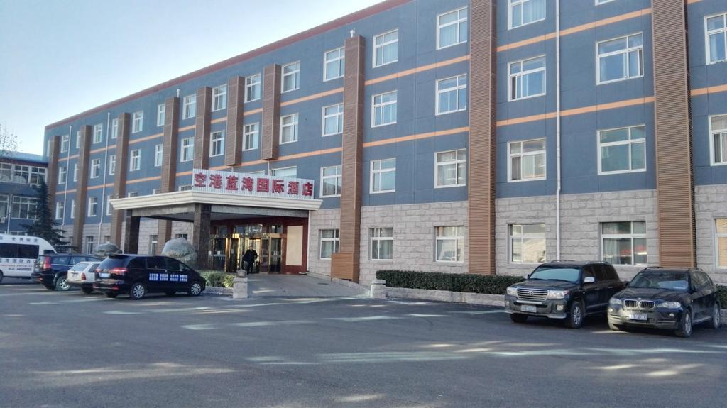 Beijing Konggang Lanwan International Hotel Shunyi Exterior foto