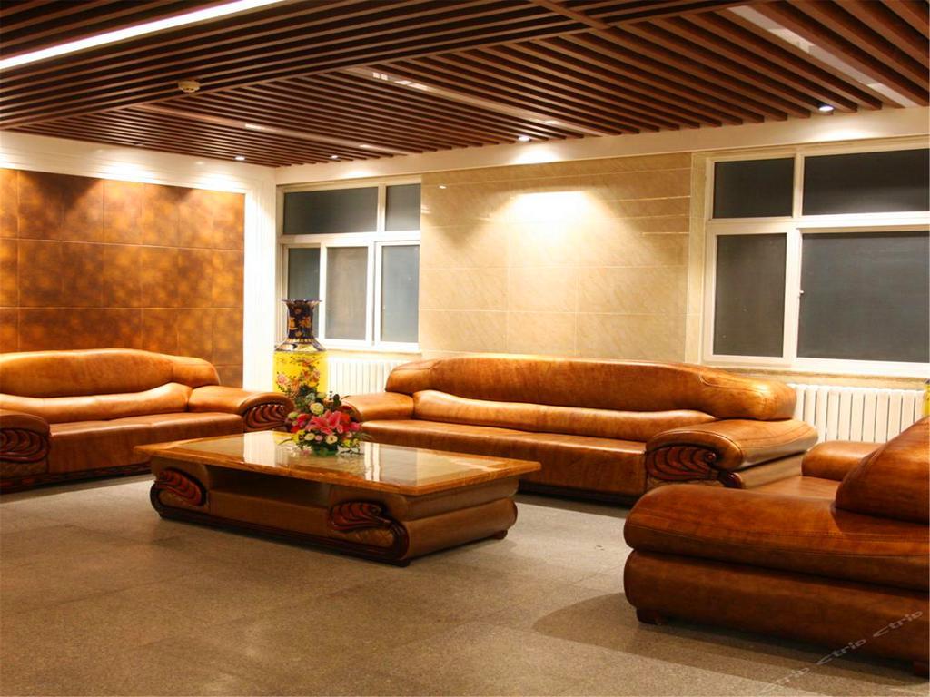 Beijing Konggang Lanwan International Hotel Shunyi Exterior foto