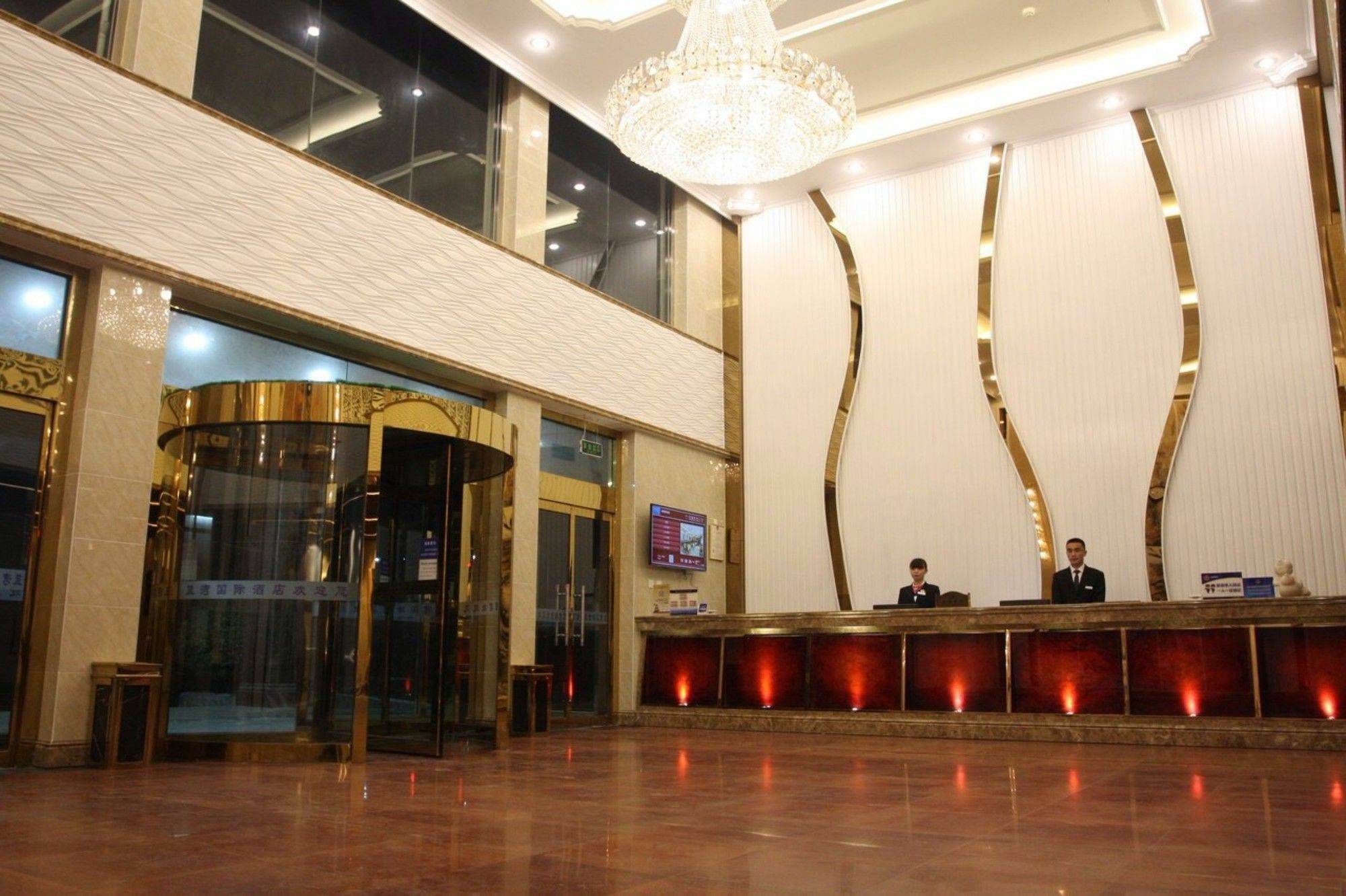 Beijing Konggang Lanwan International Hotel Shunyi Exterior foto