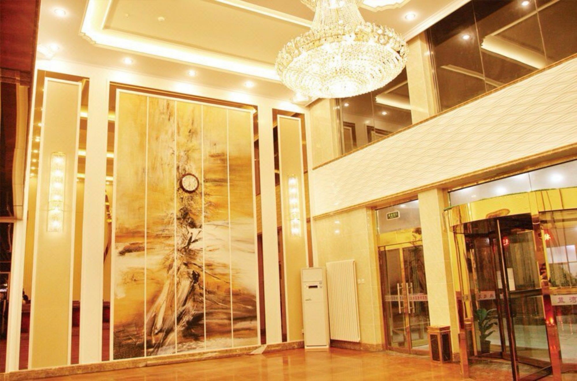 Beijing Konggang Lanwan International Hotel Shunyi Exterior foto