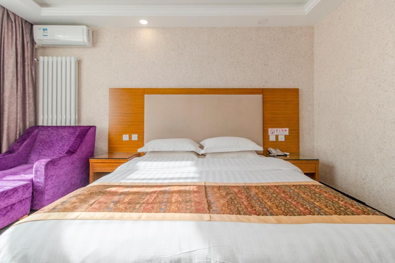 Beijing Konggang Lanwan International Hotel Shunyi Exterior foto
